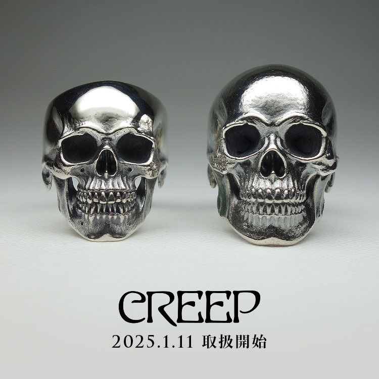 ジュエリーコネクション Jewelry Connection