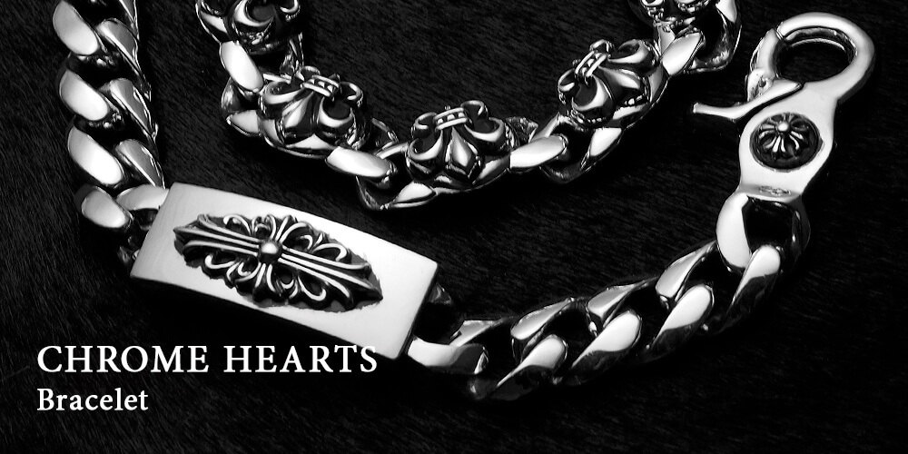 得価超激安2A0303/クロムハーツ カフプレート3クロスボールレザーブレスレット CHROME HEARTS CUFF PLATE 3CRS BALL 原本付き ブレスレット