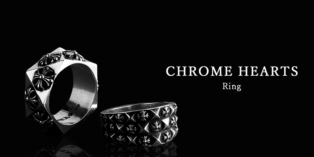 CHROMEHEARTSCHROME HEARTSクロムハーツNTFLダイヤモンドリング 5号5.5号