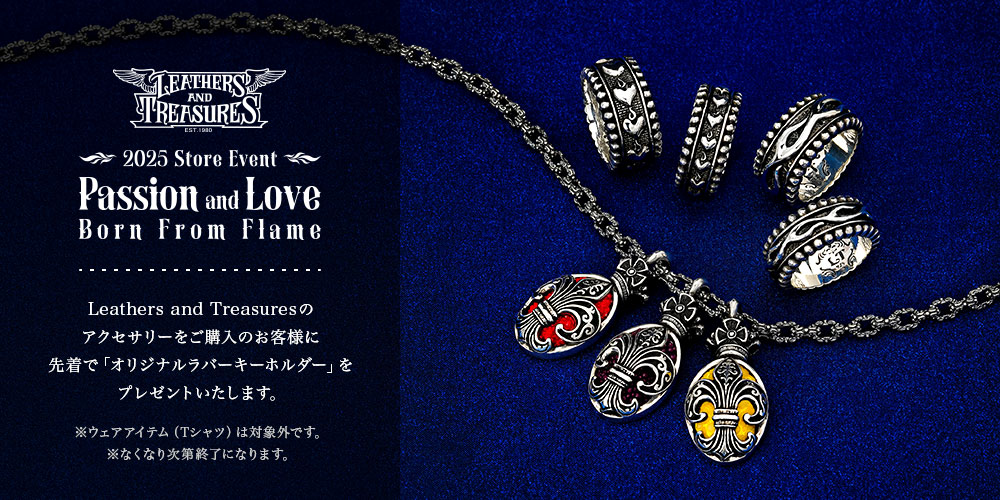 ジュエリーコネクション Jewelry Connection