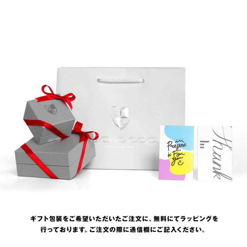 クロムハーツ スター チャーム | ジュエリーコネクション
