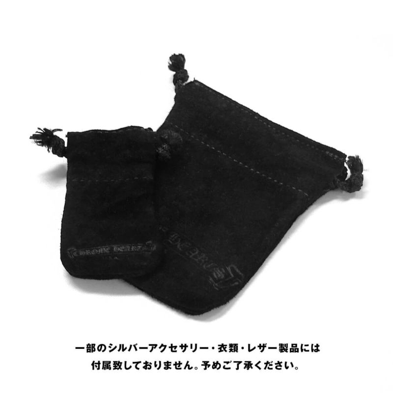 クロムハーツ タイニーe CH プラス 5ドロップ スタッド ピアス