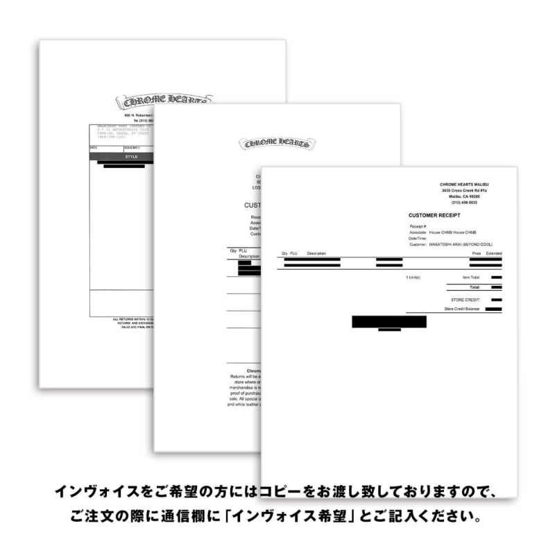 クロムハーツ タイニーe CH プラス 5ドロップ スタッド ピアス クロムハーツ タイニーe CH プラス 5ドロップ スタッド ピアス