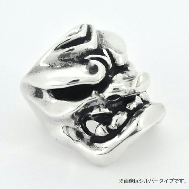 スターリンギア パンチャーカラス天狗リング w/コパー | ジュエリー  