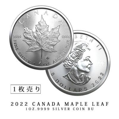 2022年製 メイプルリーフ銀貨 カナダ 1オンス 38mm・25枚セット ...