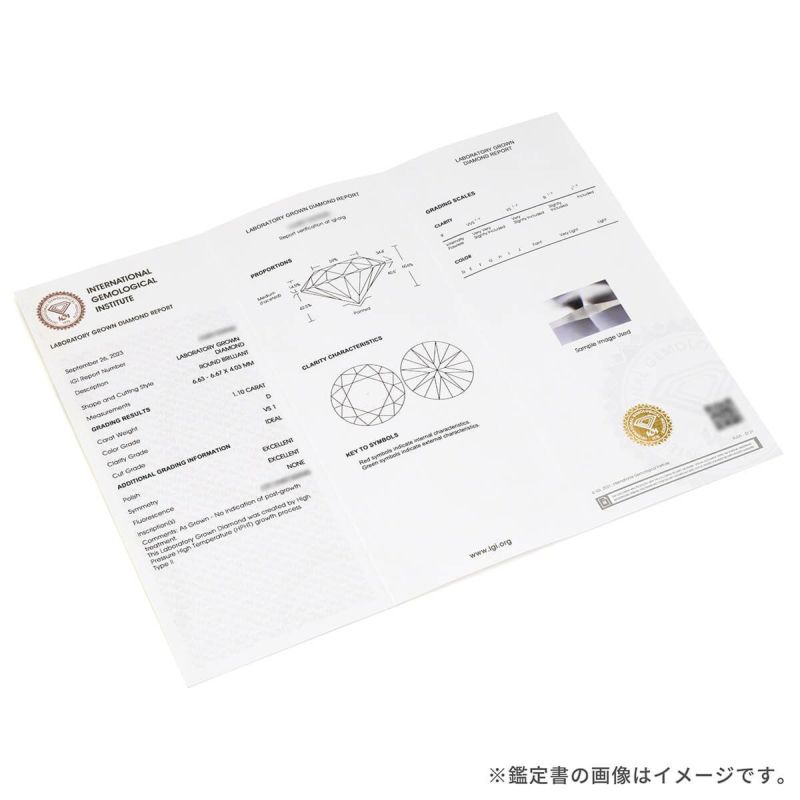 【新品未使用】ラボグロウンダイヤモンド1.1ct DカラーVVS2 鑑定書付き 1.01ct-D-VS1-3EXラボグロウンダイヤモンドルース(IGI鑑定書付
